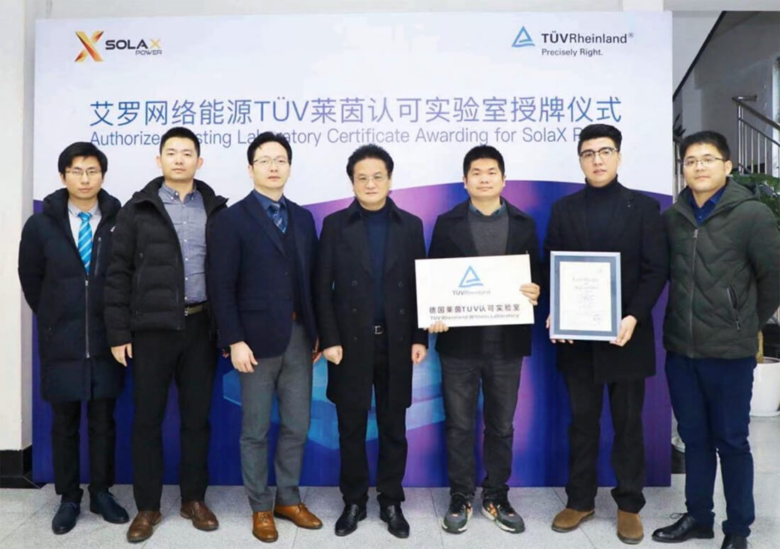 TÜV Rheinland Awards SolaX Power Witness Lab Qualification